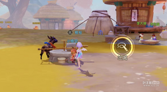 用挑剔的眼光看梦幻西游三维版,好就夸不好就骂