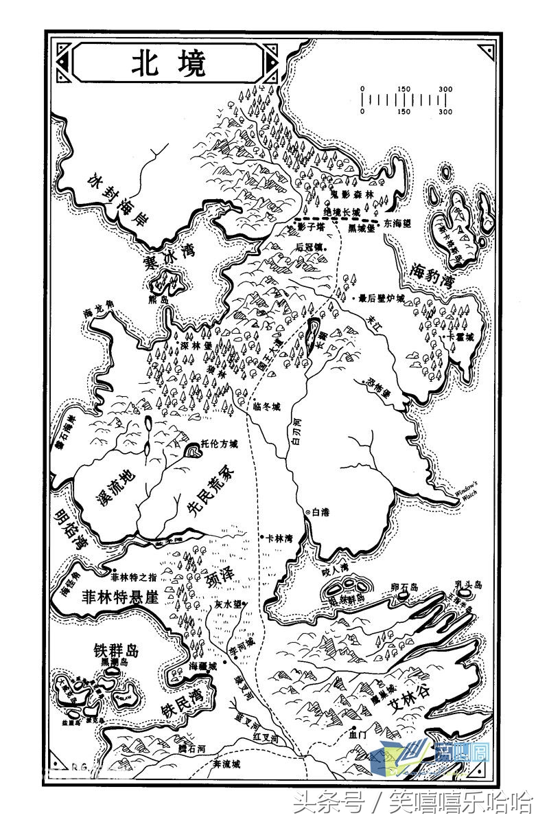 《冰与火之歌》（权力的游戏）全境和主要区域地图