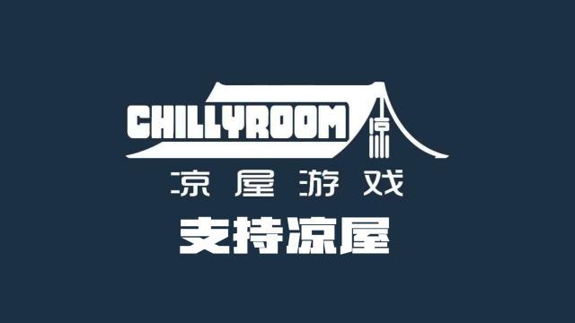 《元气骑士》破解版出门34天赋13挑战因子,但我支持正版