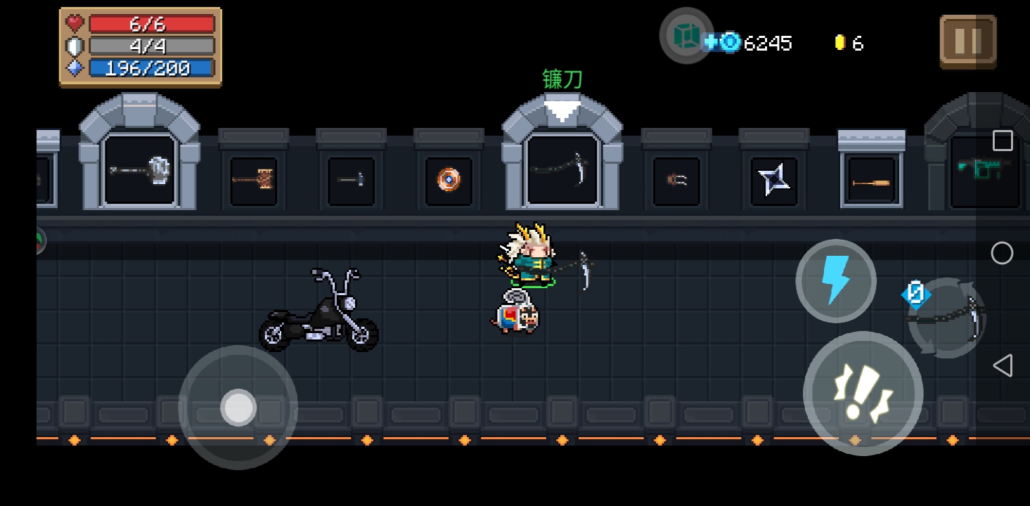 元气骑士：高手玩游侠的四种方式，第一种最常见，第四种很喜感