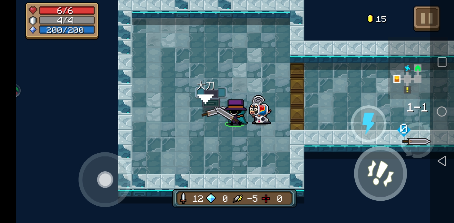 元气骑士：高手玩游侠的四种方式，第一种最常见，第四种很喜感