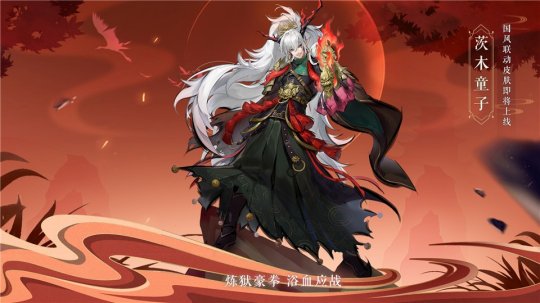 为对抗腾讯,网易6月一口气更新20多款游戏,还有4个全新版本