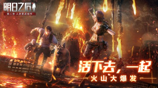 为对抗腾讯,网易6月一口气更新20多款游戏,还有4个全新版本