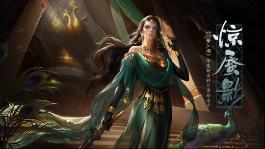 为对抗腾讯,网易6月一口气更新20多款游戏,还有4个全新版本