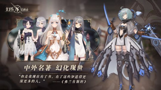 为对抗腾讯,网易6月一口气更新20多款游戏,还有4个全新版本