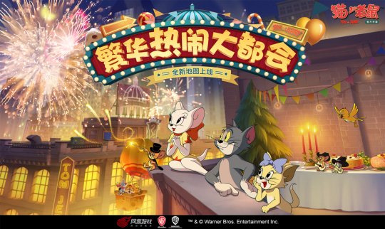 为对抗腾讯,网易6月一口气更新20多款游戏,还有4个全新版本