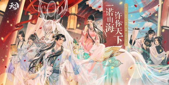 为对抗腾讯,网易6月一口气更新20多款游戏,还有4个全新版本