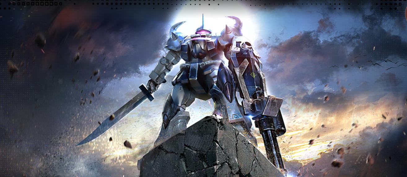 手把手教你开高达!《敢达争锋对决》最详细的操作指南