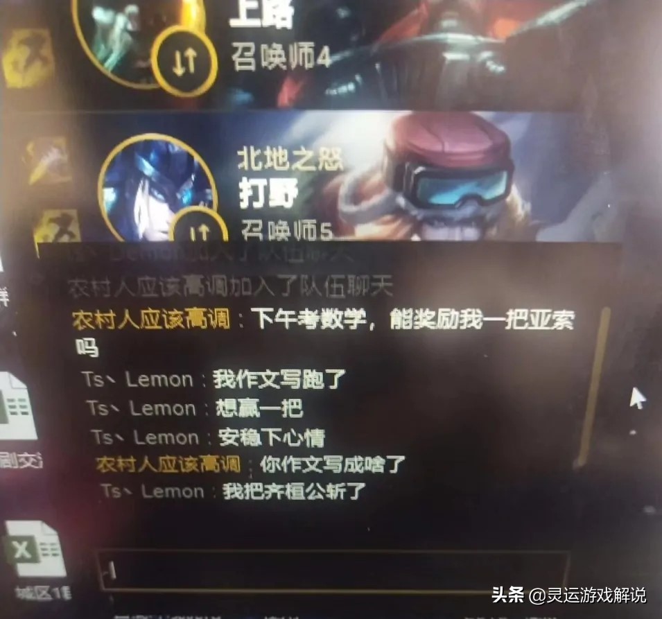 三国杀:孙权的新皮肤值得兑换么?相比于同期皮肤实属佳作