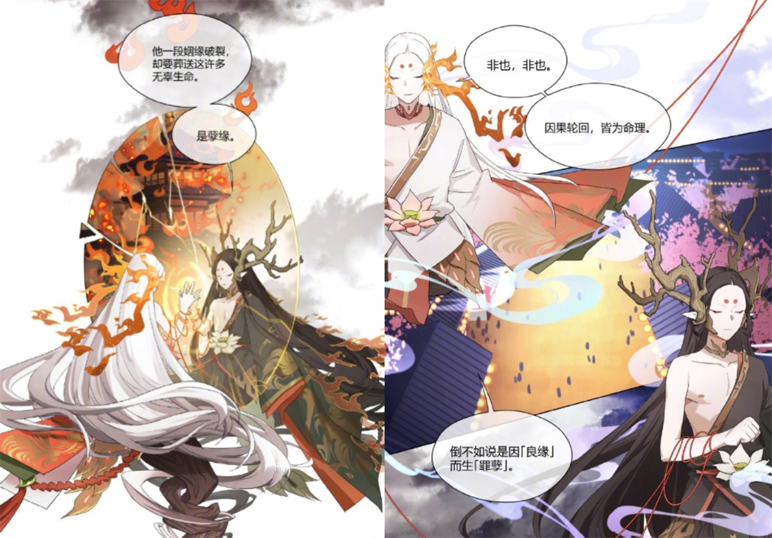 阴阳师:浅析今年会出的新式神,SP高达6位,天人将全面登场