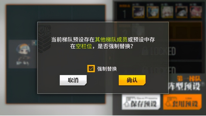 《少女前线/萌新入土计划#2》全地图练级+核心打捞攻略合集