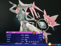 异度之刃2稀有异刃获得