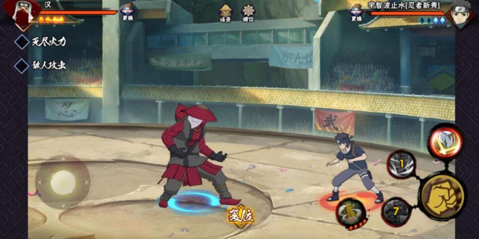 火影忍者:人柱力实战技能分析,三尾有追踪效果,四尾技能带突进