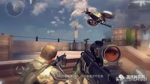 精良的手机射击游戏《现代战争4:决战时刻》