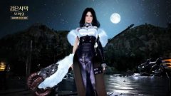 黑色沙漠手游下载安卓版