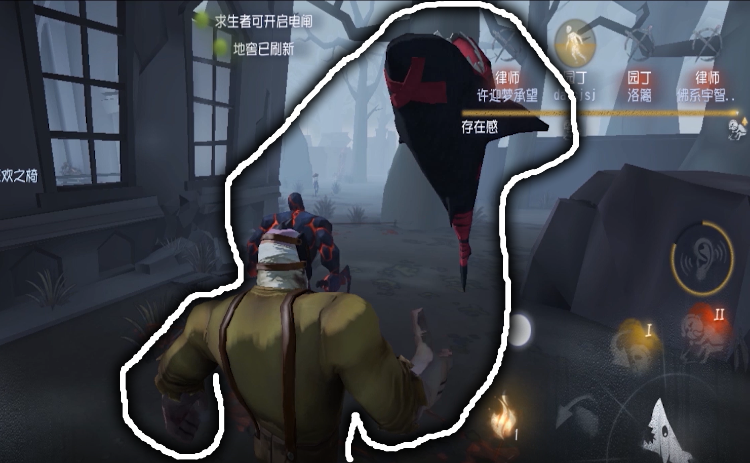 第五人格:学会这些走位技巧,新手不用氪金也能成大神