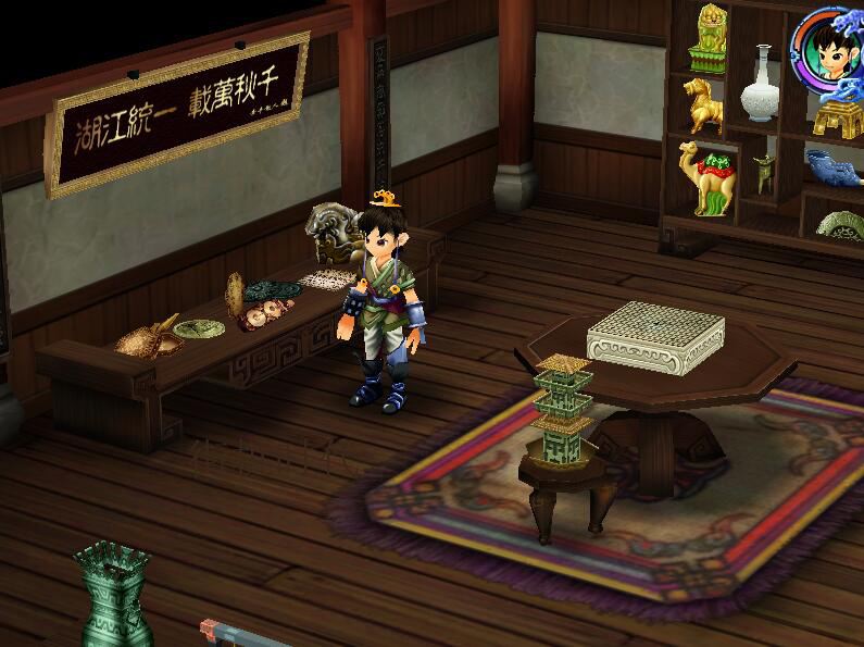 《仙剑3》被大部分玩家错过的玩法,游戏乐趣至少少了一半