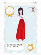 暖暖的换装物语破解版（