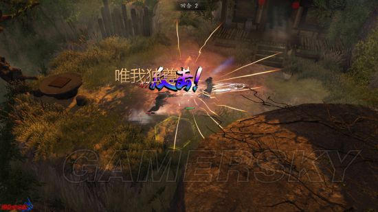 《侠客风云传前传》图文攻略 全剧情及支线结局流程图文攻略