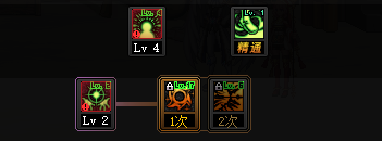 DNF三觉流程详解:上下篇,上篇全职业可接,完成加3个被动技能