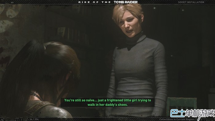 古墓丽影崛起图文攻略 附支线+全宝物收集