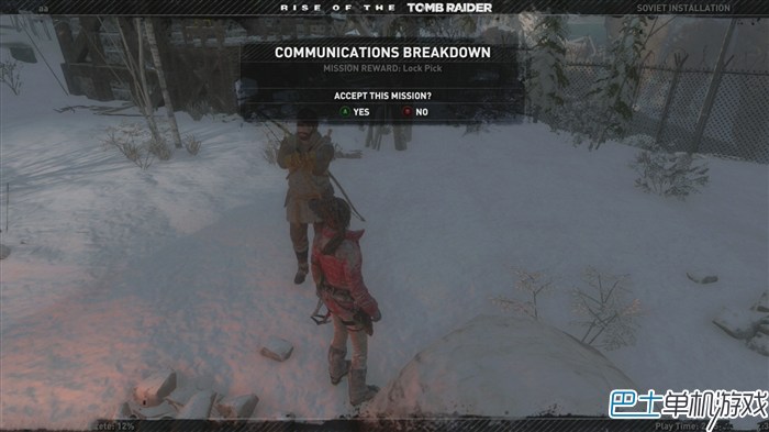 古墓丽影崛起图文攻略 附支线+全宝物收集