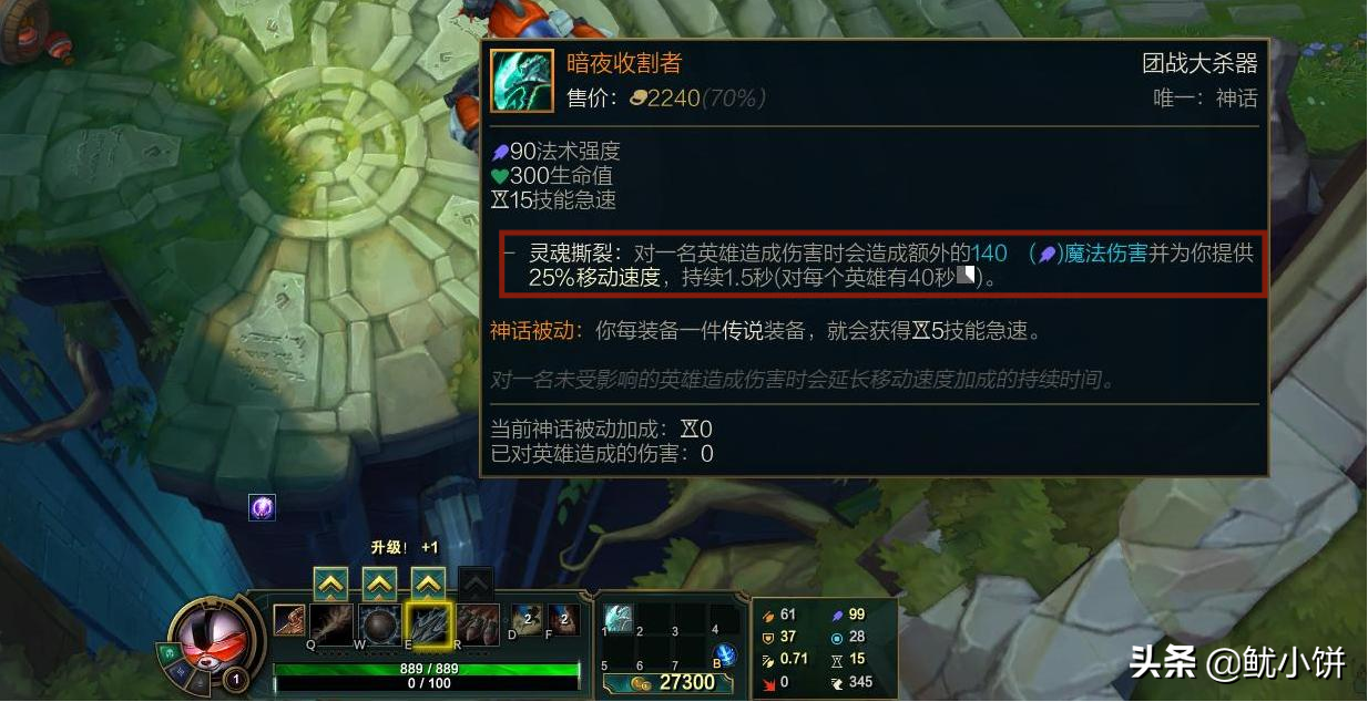 LOL兰博打野是什么奇葩理解,就因为这一改动,成为可能