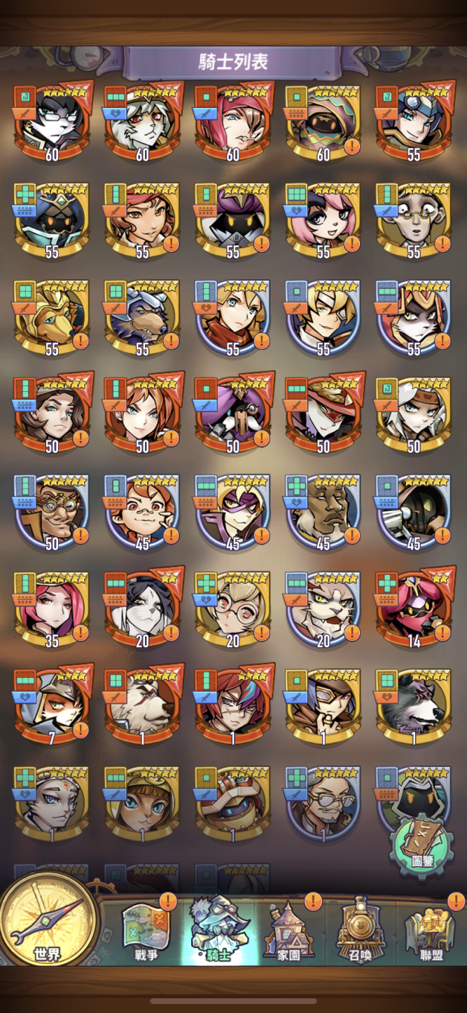 巨像骑士团：不走弯路应该培养哪些骑士？