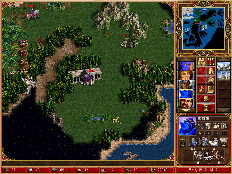 魔法门英雄无敌3：毒蛇的财宝