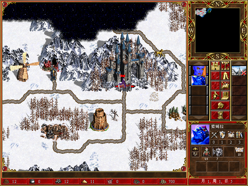 魔法门英雄无敌3：毒蛇的财宝