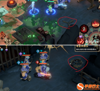 幽城幻剑录五内怎么分配