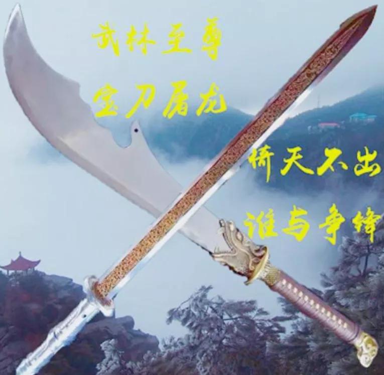 梦幻西游手游：优秀神威龙宫角色如何培养？硬核攻略助你起飞