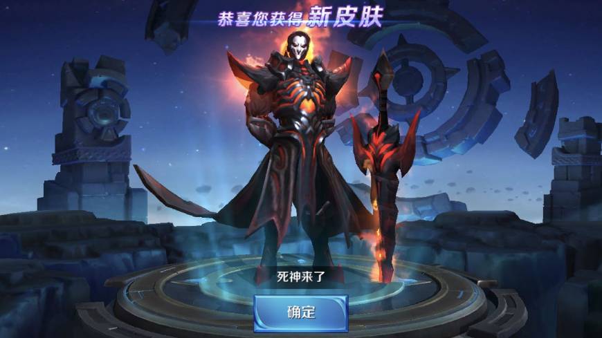 王者荣耀:多少幸运值才能抽到荣耀水晶?200以下的都是宠儿!