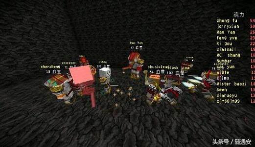 我的世界:骨灰级玩家教你如何在盘灵古域中炼丹,学会了快速通关