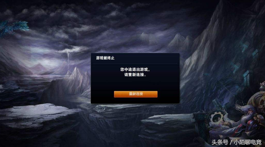 英雄联盟进不了游戏怎么办?LOL进不了游戏的通用解决方法教学!