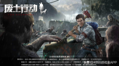 废土行动攻略大全（新手