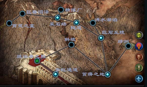 《流放之路》全十章主线任务剧情跑图详细攻略，给新赛季提提速