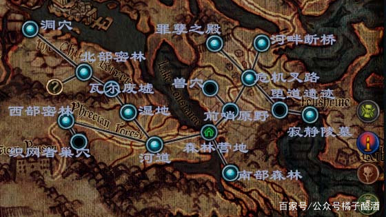 《流放之路》全十章主线任务剧情跑图详细攻略，给新赛季提提速