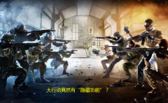 csgo误封怎么解决（被误