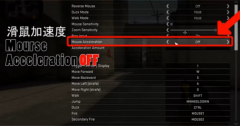 csgo鼠标灵敏度多少最好