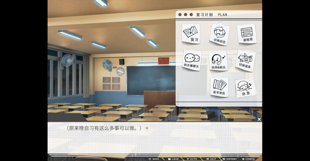 《高考恋爱一百天》初体验:伤痕累累的青春,有一抹粉红色的回忆