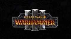 战锤全面战争3配置要求