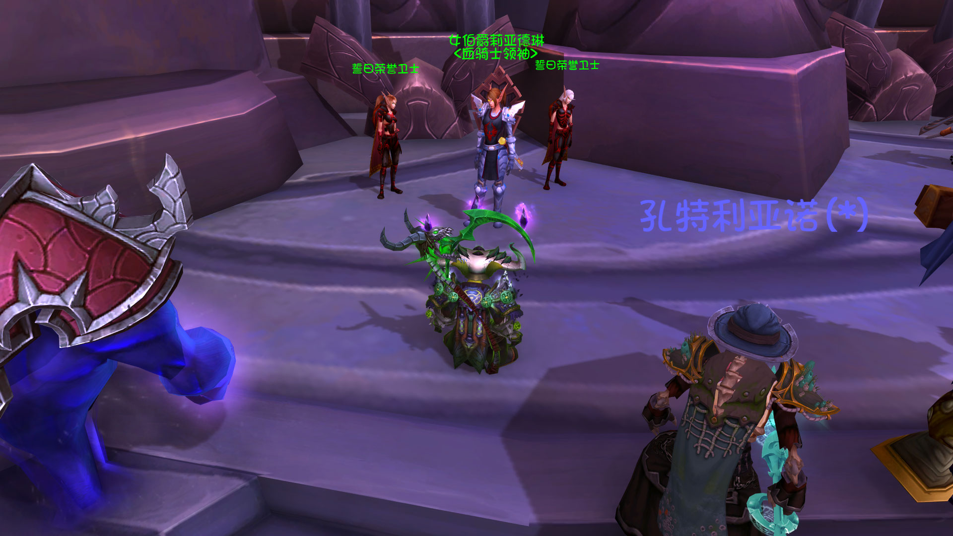 《魔兽世界》德拉诺之王,查漏补缺:魔兽世界的踏雪拾遗