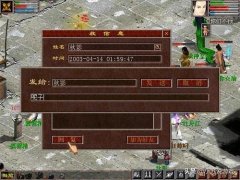 大话西游2单机版哪个好