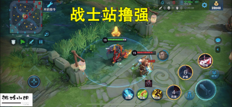 王者荣耀新手入门攻略之英雄分类详解