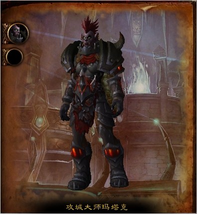 6.2攻略分享地狱火堡垒-1号奇袭地狱火攻略