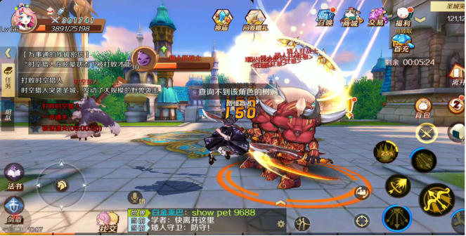 幻想神域手游：职业进阶看这3点！战斗力飞一般的涨！