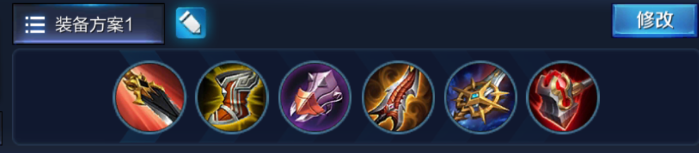 王者荣耀：孙悟空基本出装教学套路，超出六界之外的盖世英雄