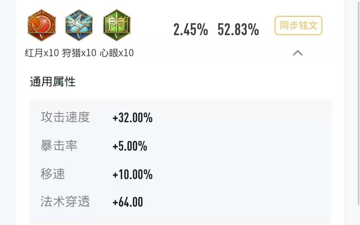 芈月大招无敌小学生都知道,而如何用好连招技能你真的知道吗?