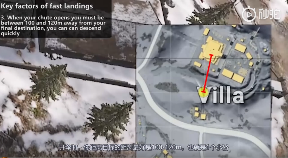 绝地求生：新跳伞机制下如何快速落地 外服大神教你最强跳伞技巧